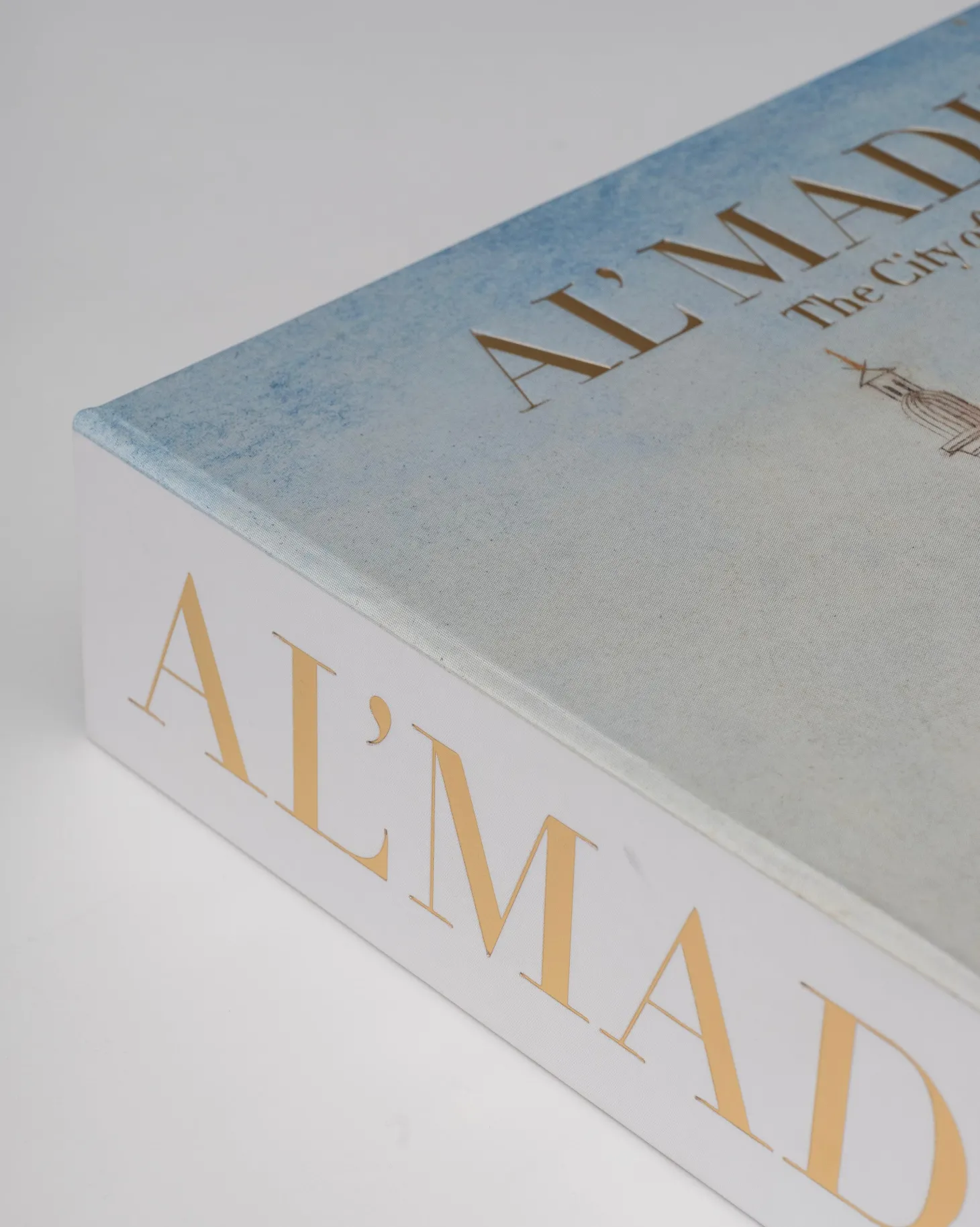 Al'Madinah: The City of the Prophet