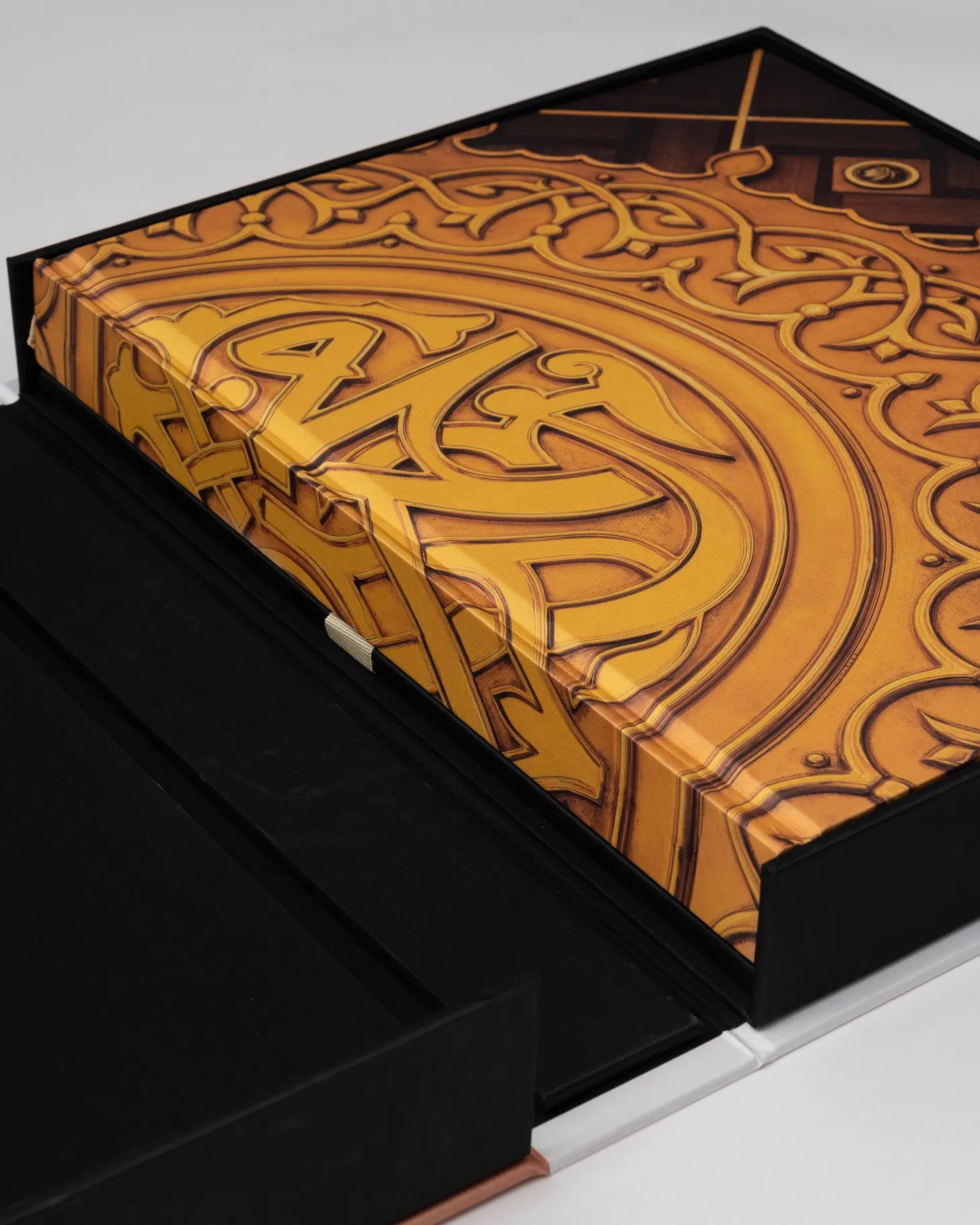 Al'Madinah: The City of the Prophet