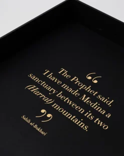 Al'Madinah: The City of the Prophet