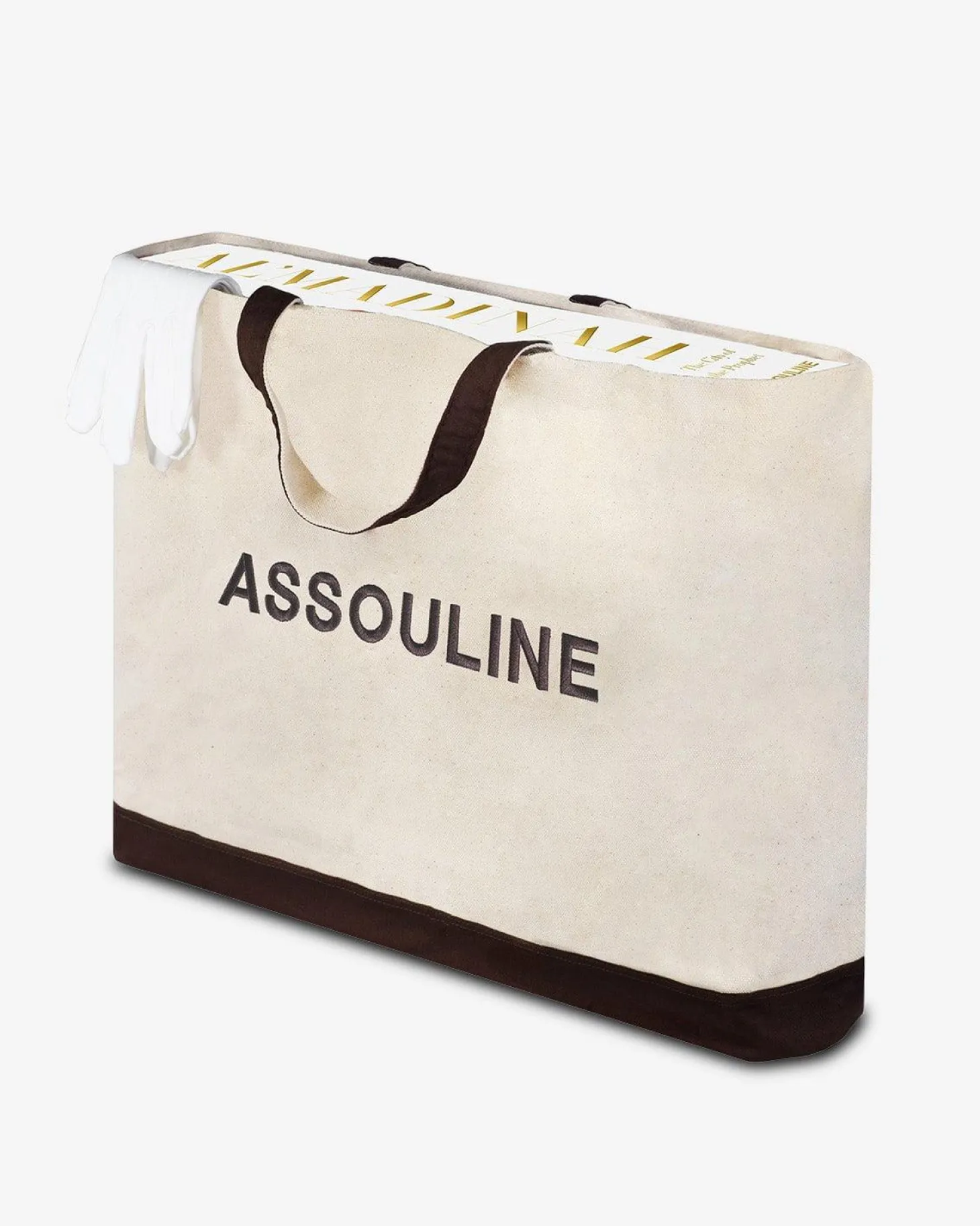 Al'Madinah: The City of the Prophet