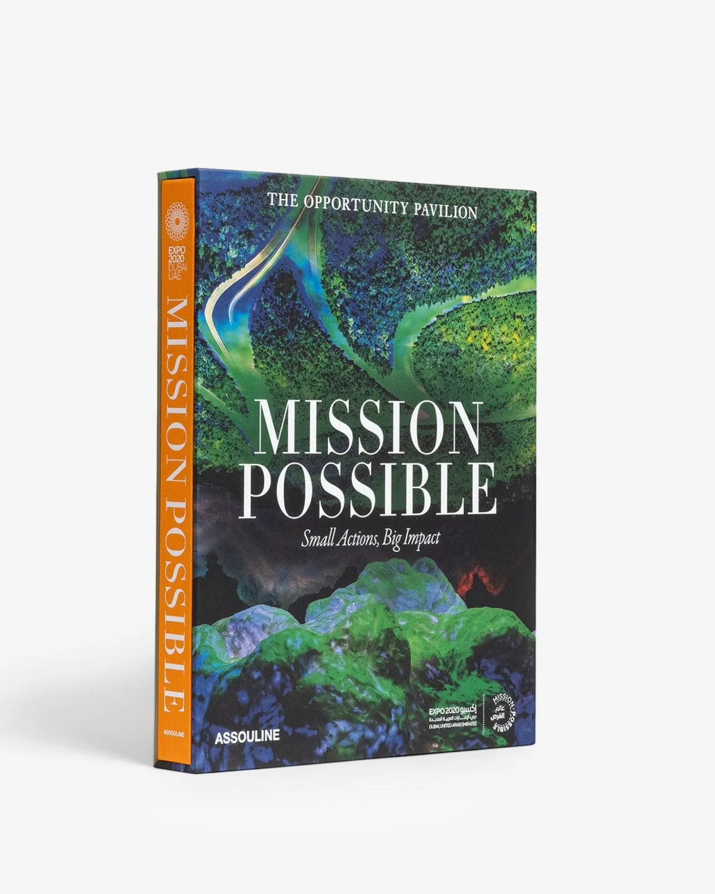 Expo 2020 Dubai: Mission Possible-The Opportunity Pavilion