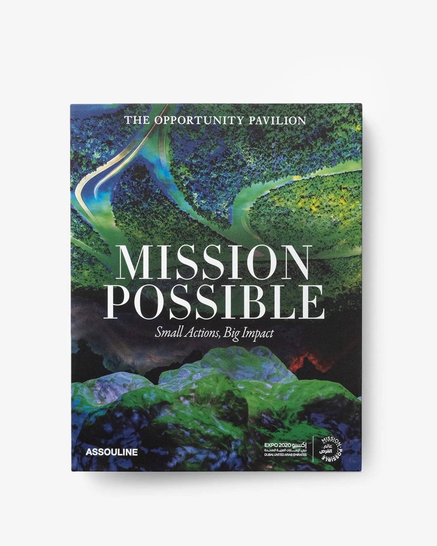 Expo 2020 Dubai: Mission Possible-The Opportunity Pavilion