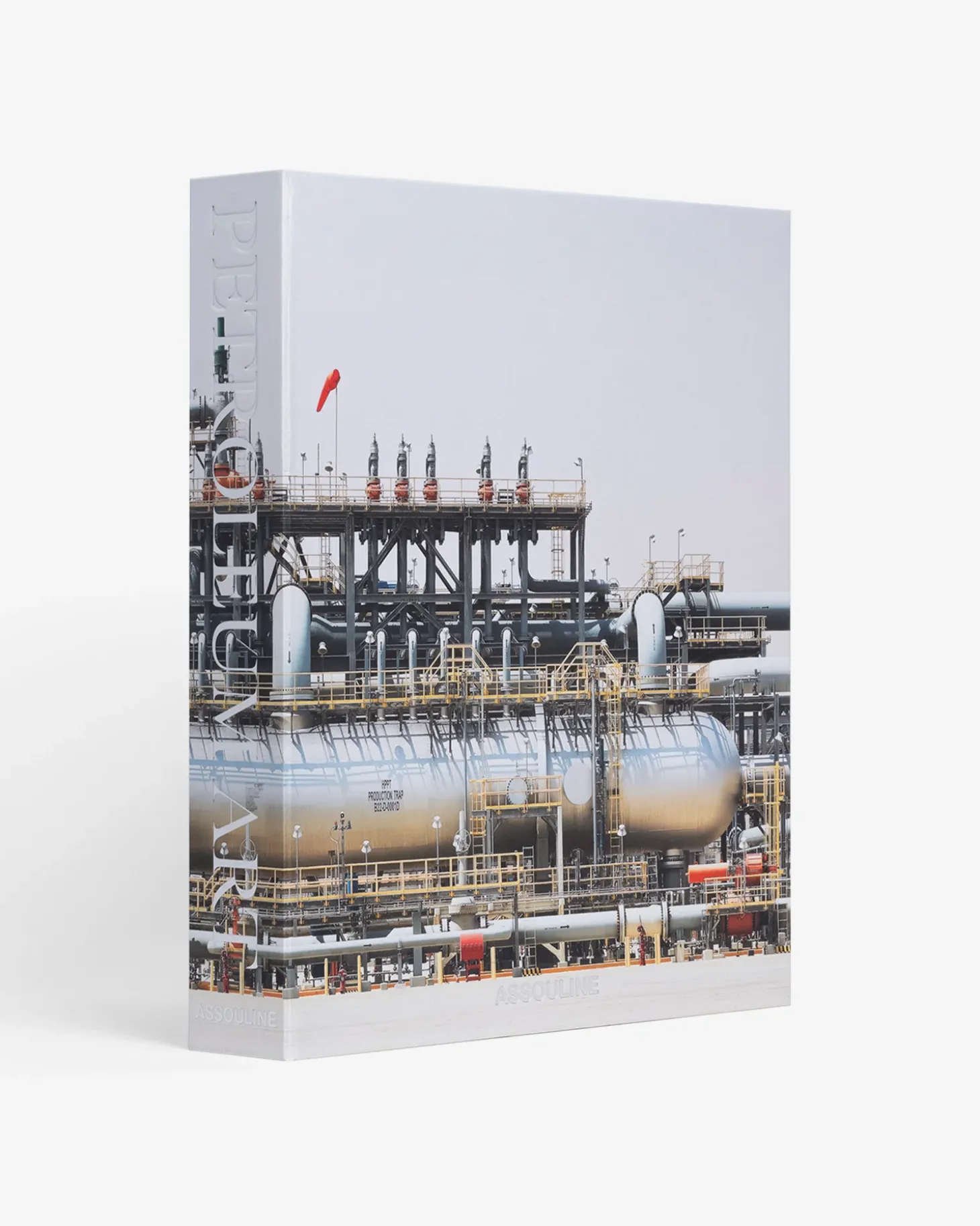 Saudi Arabia: Petroleum Art