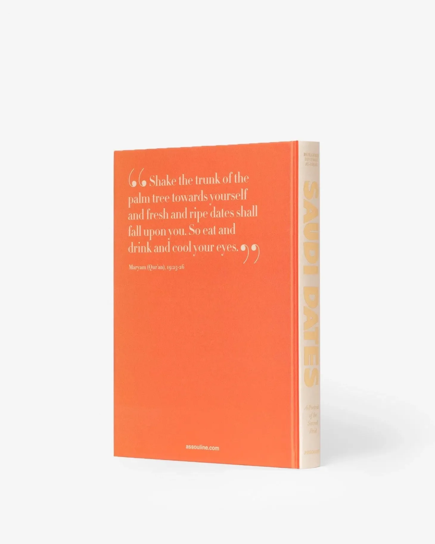 Saudi Dates: A Portrait of the Sacred Fruit