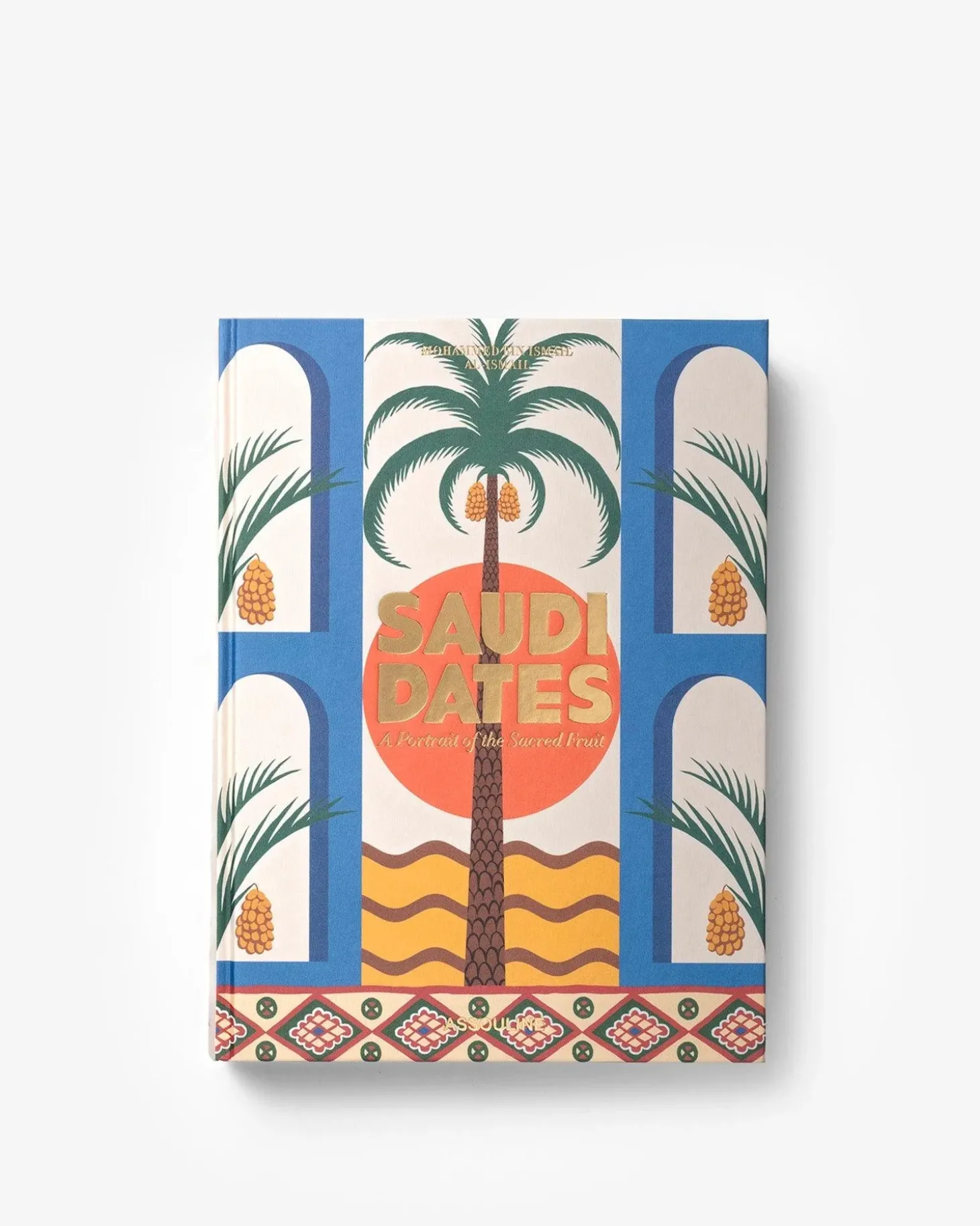 Saudi Dates: A Portrait of the Sacred Fruit