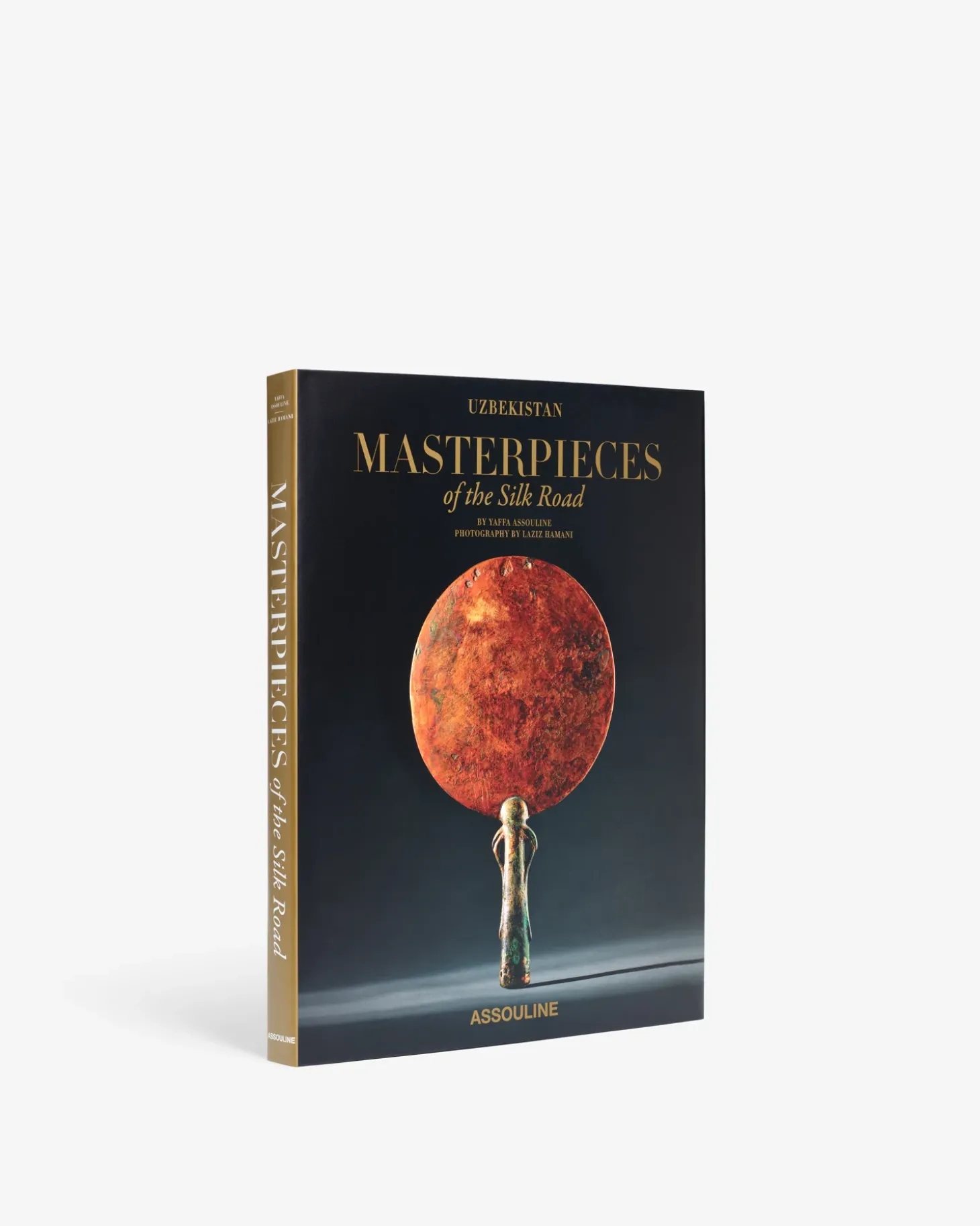 Uzbekistan: Masterpieces of the Silk Road